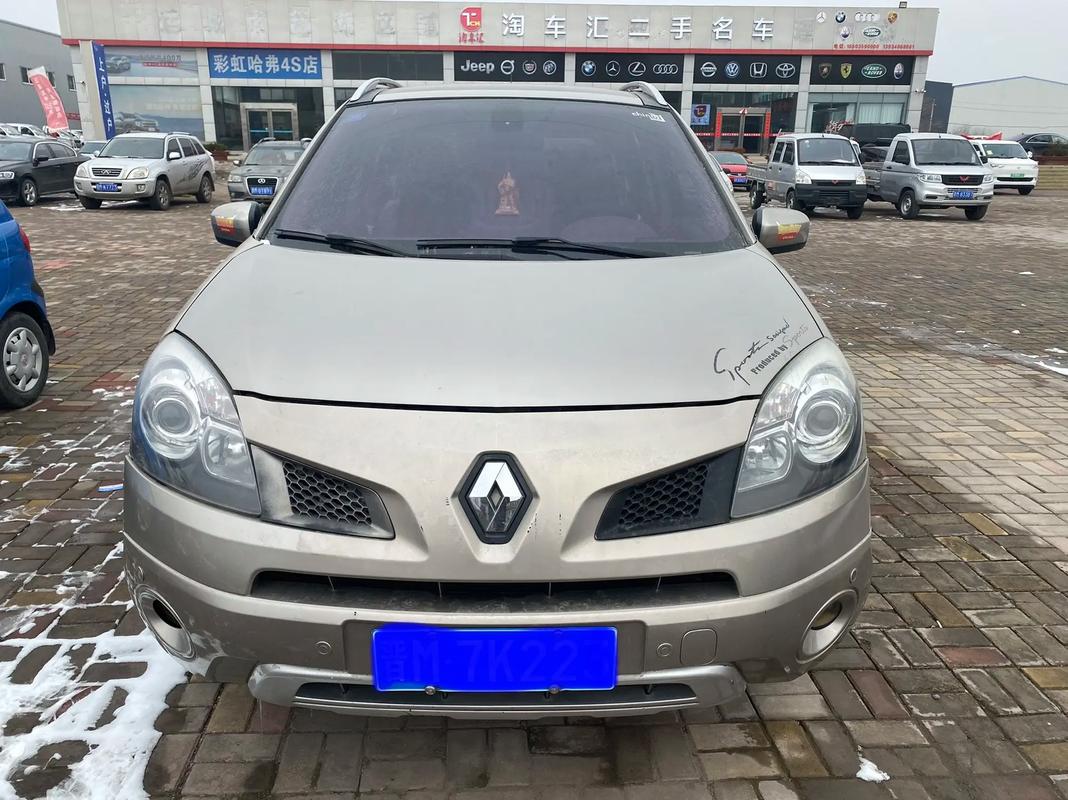 重庆167日产汽车与雷诺的合作，哈弗的低能耗柴油动力技术